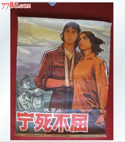 办本科证多钱